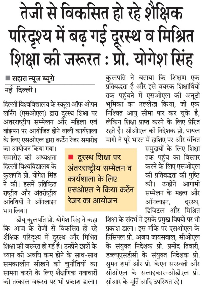 News 1